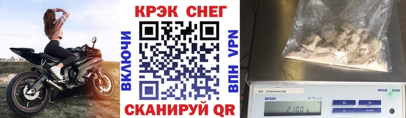 Купить COCAIN  Мефедрон  Марихуана  Гай