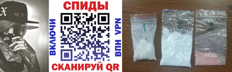 Купить  Гай  Амфетамин VHQ 