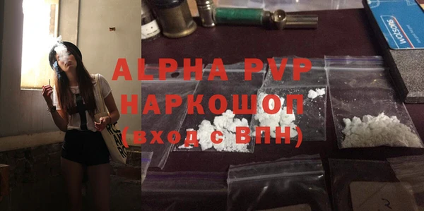 кокаин колумбия Инта