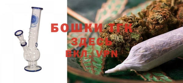 кокаин колумбия Инсар