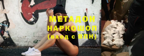 кокаин колумбия Инта