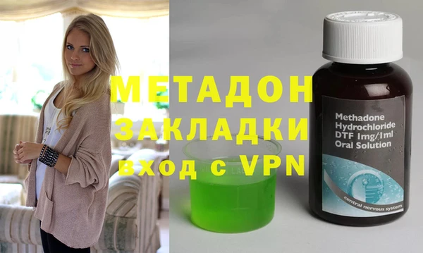индика Иннополис