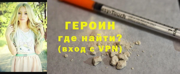 кокаин колумбия Инта