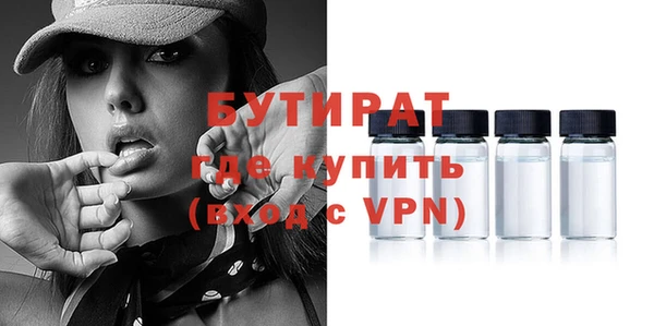 кокаин колумбия Инсар