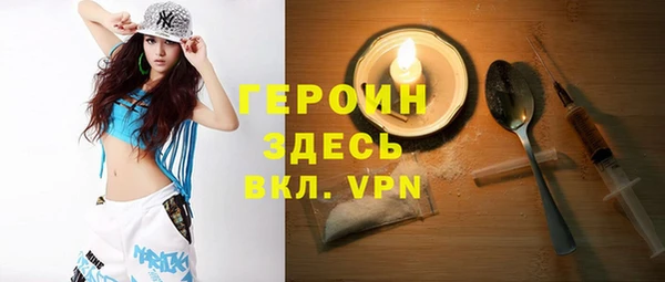 кокаин колумбия Инсар