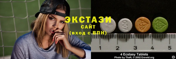 дистиллят марихуана Каменск-Шахтинский