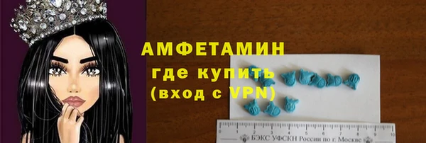 кокаин колумбия Инсар