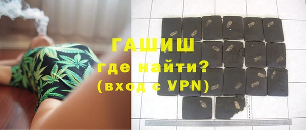 каннабис Каменка