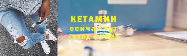 каннабис Каменка