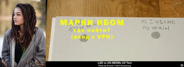 скорость mdpv Каменногорск