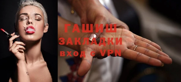 каннабис Каменка