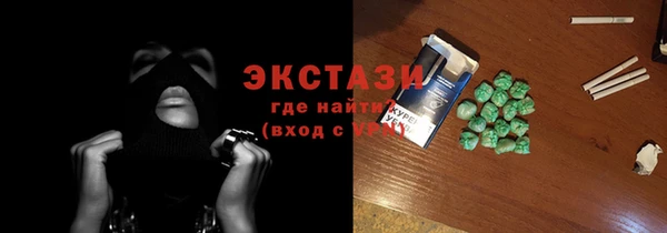 каннабис Каменка