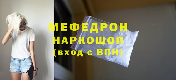индика Иннополис