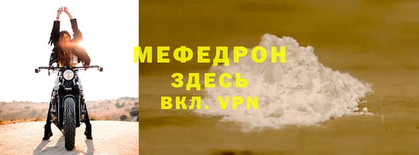 кокаин колумбия Инсар