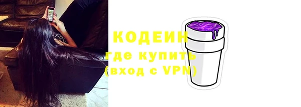 кокаин колумбия Инсар
