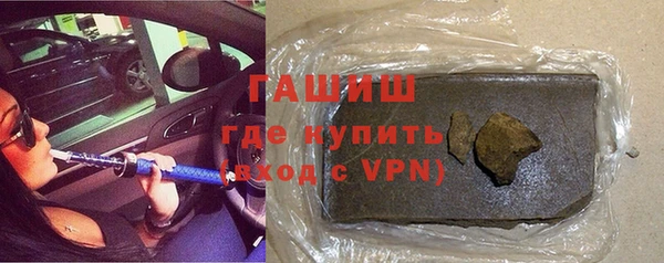 скорость mdpv Каменногорск