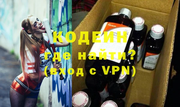 кокаин колумбия Инсар