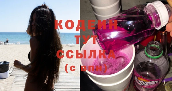 кокаин колумбия Инсар