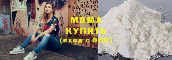каннабис Каменка