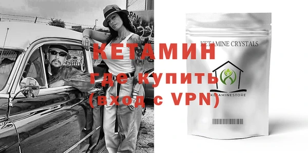 скорость mdpv Каменногорск