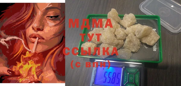 кокаин колумбия Инта