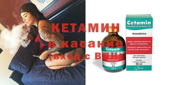 кокаин колумбия Инсар