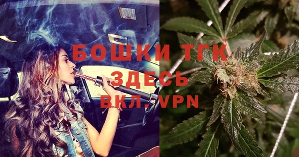 каннабис Каменка
