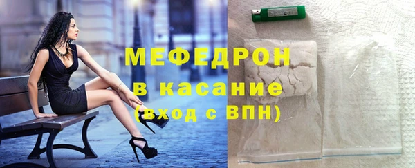кокаин колумбия Инта