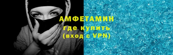 кокаин колумбия Инта