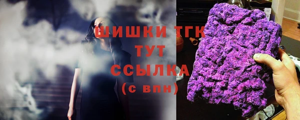 каннабис Каменка
