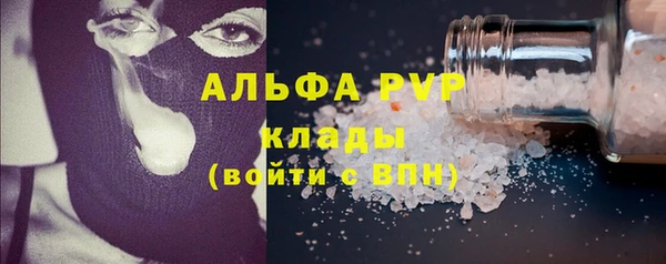 кокаин колумбия Инта