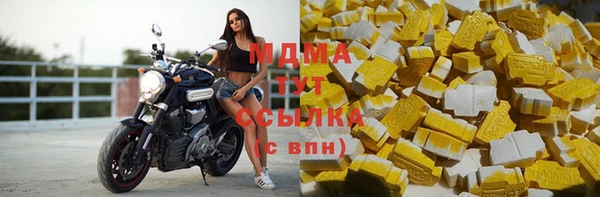 кокаин колумбия Инсар