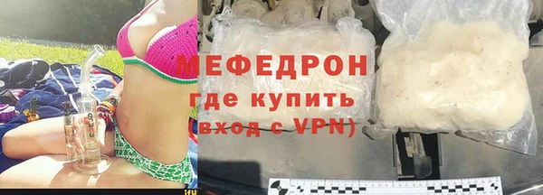 кокаин колумбия Инта